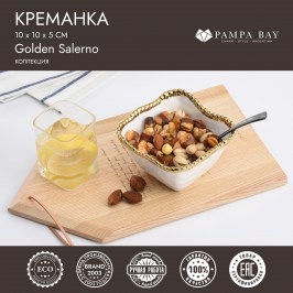 Креманка 10 х 10 х 5 Golden Salerno CER2251WG